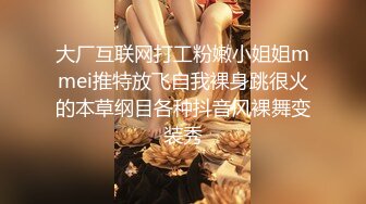 极品美少妇神似火线宝贝张馨予线下约炮