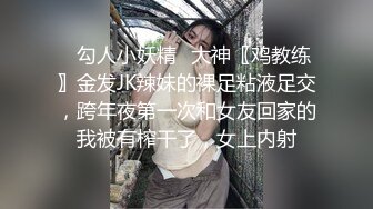 监控记录这对狗男女楼梯激情