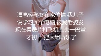 清明假期长春小炮友口交