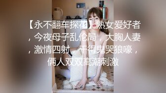 亚洲午夜福利在线观看