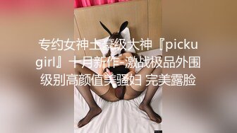 【Olivia】Stripchat来了一个极品，童颜巨乳，各种玩具琳琅满目缺个男人 (6)