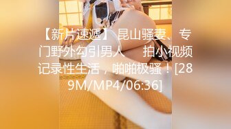 【爱玩夫妻】新换妻界的顶流3天2夜换妻之旅，三对夫妻，泳池party，情色小游戏活跃气氛，好刺激！