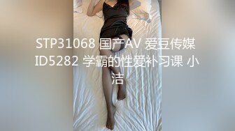 【上海车展抄底】沃尔沃前台名模女神裙底风光 高颜值大长腿性感丝袜包臀裙 内裤都陷进逼里了 看起来相当饱满 (1)