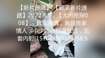 白嫩小女友无套啪啪女上位打桩完美炮架子 第一视角露脸卖力口交强力打桩