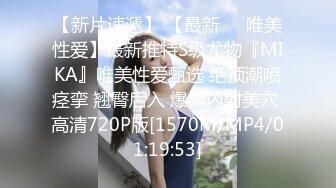 [MP4/458MB]麻豆傳媒MDX-0236-02青梅竹馬淫亂3P-沈娜娜