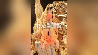 六月私房最新高端写字楼厕拍大神舍生忘死深入虎穴，手持闯拍 白领精英 实习嫩妹 气质女神  