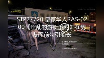 无水印[MP4/1790M]1/27 美女真是活力撩人鸡巴我玩逼爱抚享受喘息销魂啪啪VIP1196