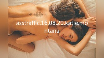 asstraffic.16.08.20.katie.montana