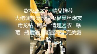 [2DF2] 不少粉丝刷礼物让村长去干按摩店里极品美少妇花了400多块钱拿下逼被舔到说不要的[MP4/116MB][BT种子]