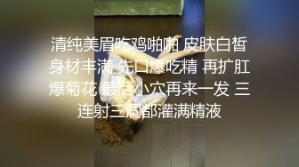 《极限CD大师神级作品》女神级别清一色的气质小姐姐！商场贴身4K抄底多位美少女前后抄不是骚T内就是透明内毛都看见了 (5)