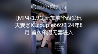 kcf9.com-泰国绿帽淫妻女王「olsoulmate」OF多P实录【第八弹】 (8)