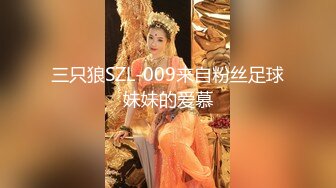 【新片速遞】韵味美少妇，道具自慰，一摩擦就出白浆了，特写逼逼，阴唇很小很平均像小蝴蝶一样[359M/MP4/32:23]