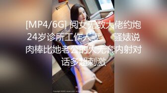 STP25128 【最美性爱??极品女神】火爆网红美少女『HongKongDoll』最新订阅私信福利《臀控啪啪》