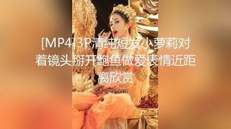 欧美妖艳御姐给大屌男友打飞机，销魂姿势口交无套后入