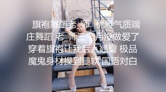 【新片速遞】&nbsp;&nbsp;国产CD系列比女人还美的伪娘惠奈酱淫荡派对被双女王调教 [693MB/MP4/00:39:48]