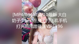 【OnlyFans】媚黑婊子白皙少妇与黑人男友性爱 良家气质在黑人大屌面前秒变荡妇 (1)