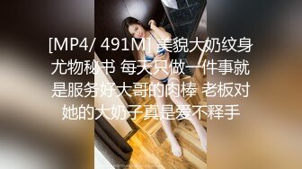 下班回来找女友干一炮