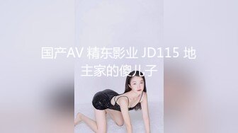 HJ-067.19岁少女AV初登场.敏感嫩躯开发中.麻豆传媒映画伙伴皇家华人