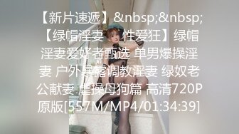 STP23136 难得一见超清纯极品双胞胎姐妹花&nbsp;&nbsp;舌吻互揉奶子舔逼双女秀&nbsp;&nbsp;跳蛋震动互插&nbsp;&nbsp;一起翘起屁股扭动极度诱惑