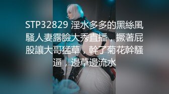 [MP4/ 817M] 刚下海不久兼职外围美女，御姐型扑倒要亲嘴，穿上黑丝抓着奶子吸吮，侧入抽插猛操