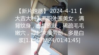 《果条果贷特别档》42位美女少妇借钱逾期各种各样的美鲍完美流出 (2)