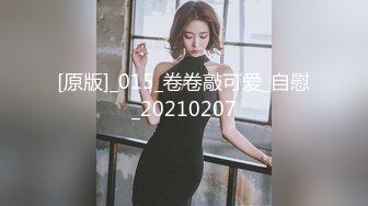 进军p站的韩国可爱美女elle lee 这期都是白人，极品骚货是真的喜欢大洋屌啊2