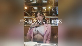 推荐！童颜巨乳大大大G奶女神【小萱啊】