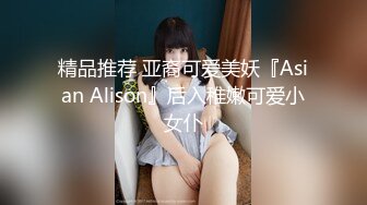 【AI换脸视频】林允儿[Yoona]为了老公拿到投资 甘愿做叔叔的奴隶一周 啪啪中出