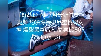 STP17523 今夜双飞美女，两个妹子舌吻69互舔，配合默契淫荡指数爆表，激情啪啪淫靡刺激