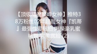 -麻豆传媒-C位女优出道夜 女优学姐助力出演4P激情诱惑 (2)