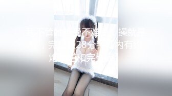 [MP4/577MB]【独家劲爆资源】风流才子约炮自拍⑤ 活泼可爱女孩被口爆