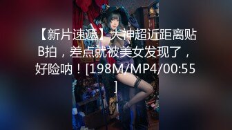 骚女KK勾引小奶狗隔着无缝黑丝舔骚逼，姐姐的逼逼好吃吗？