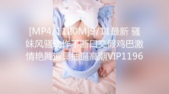 粗长挺进新婚人妻小怡