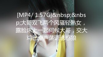 这个大学生妹子颜值身材不错 苗条性感，抱住享受销魂触感