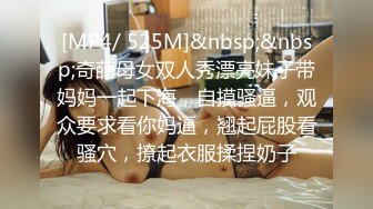 淫语声优~娇娇嗲嗲的小狐狸电台女主播【58V】 (53)