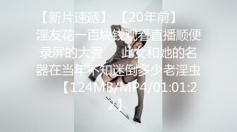 【超美高_端❤️罕见露脸露点】极品Cos爆_机少女【喵X吉】新作《小吉的微醺时刻》黑丝迷情 美乳粉穴 (1)