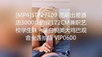 ✿眼镜娘小骚货✿10个眼镜9个骚，小闷骚型反差婊被大鸡巴猛干小骚穴，清新纯欲系少女 在主人面前就是一只欠调教的骚母狗