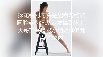 [MP4]性感尤物网红女神！白嫩皮肤美乳！情趣装拨开内裤，跳蛋震动搞得好湿