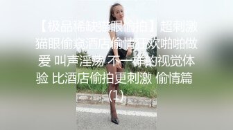 [MP4/554M]6/23最新 比我大五岁的巨乳小阿姨翘起屁股骑乘位多视角爱爱操VIP1196