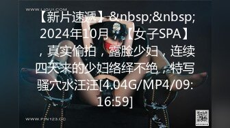 【超爆豪乳❤️顶级高端】微博30W网_红女神『可馨耶』微密圈重金VIP最新私拍 高冷女神私下里淫荡的一面吧 绝对诱惑