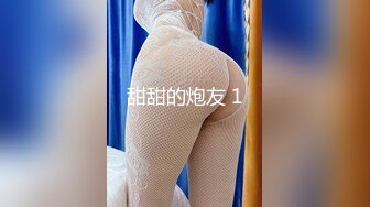 GDCM-024-被侵犯多次的女主播-王玥