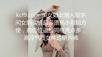 主题酒店豪华浴缸绿叶房偷拍一边看A片一边学习,骚妹比男的还想要小哥没能满足妹子一脸不悦