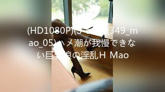 ✿扣扣传媒✿ QQOG032 极品清纯窈窕身材美少女 ▌Cola酱▌