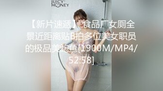 [MP4]超高颜值美女！肥臀美穴摇摆！肉肉身材揉搓粉穴，给炮友吃屌，好想被操，可惜炮友JB软