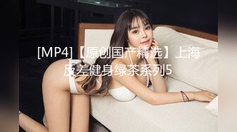 外站流出 某桌球厅惊现无文胸陪打女 大白奶子任你看个够 这谁有心情打