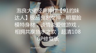 [MP4]爱豆传媒 ID5315 单身男女成功恋爱的秘密 觅嫣