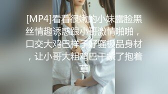 蜜桃传媒 pme-012 猛操爸爸的私人看护-林思妤