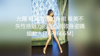 花2000玩个嫩妹【良家神探】小美女白白嫩嫩 发育的不错 花式啪啪干高潮