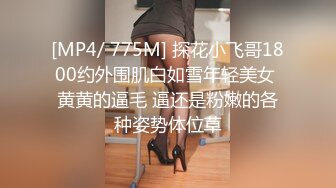 反差学生妹20岁的安徽短发小美女，苗条纤细，主动投入，蜜桃臀被无套插入，爽得嗷嗷叫 (3)