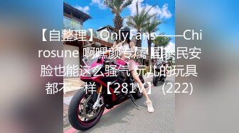 【百度云泄密】银行美女职员和大堂经理酒店开房啪啪啪被曝光